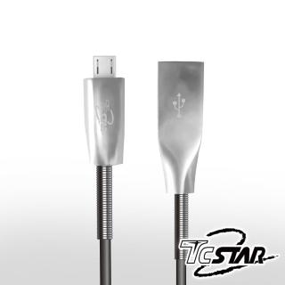 【TCSTAR】Micro USB 鋅合金彈簧充電傳輸線/鐵灰 1.5M(TCW-U6150GR)