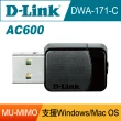 【D-Link】DWA-171 AC600 ac雙頻 wifi網路無線網路卡 USB無線網卡
