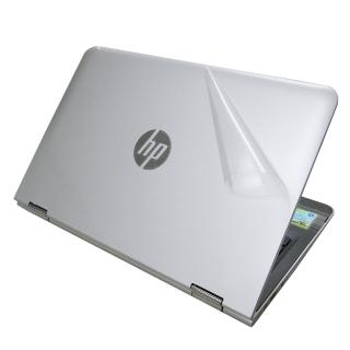 【Ezstick】HP Pavilion X360 11-u0xxTU 二代透氣機身保護貼(含上蓋貼、鍵盤週圍貼)