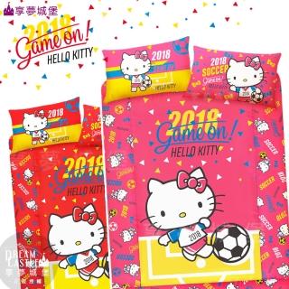 【享夢城堡】雙人床包枕套5x6.2三件組(HELLO KITTY 2018世足-粉.紅)