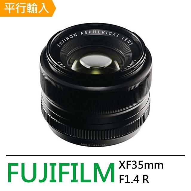 【FUJIFILM 富士】XF35mmF1.4 R 定焦鏡頭(平行輸入)