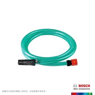 【BOSCH 博世】高壓清洗機自吸用軟管組
