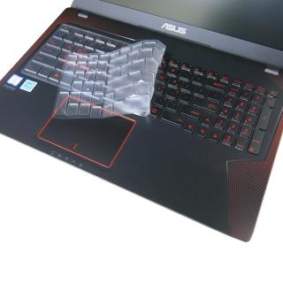 【Ezstick】ASUS FX553 VD 奈米銀抗菌TPU 鍵盤保護膜(鍵盤膜)