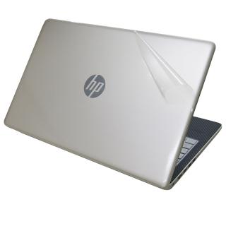 【Ezstick】HP Pavilion 15-da0061TX 15-da0062TX 二代透氣機身保護貼(含上蓋貼、鍵盤週圍貼、底部貼)