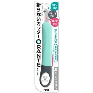 【PLUS普樂士】CU-300 ORANTE美工刀-粉綠