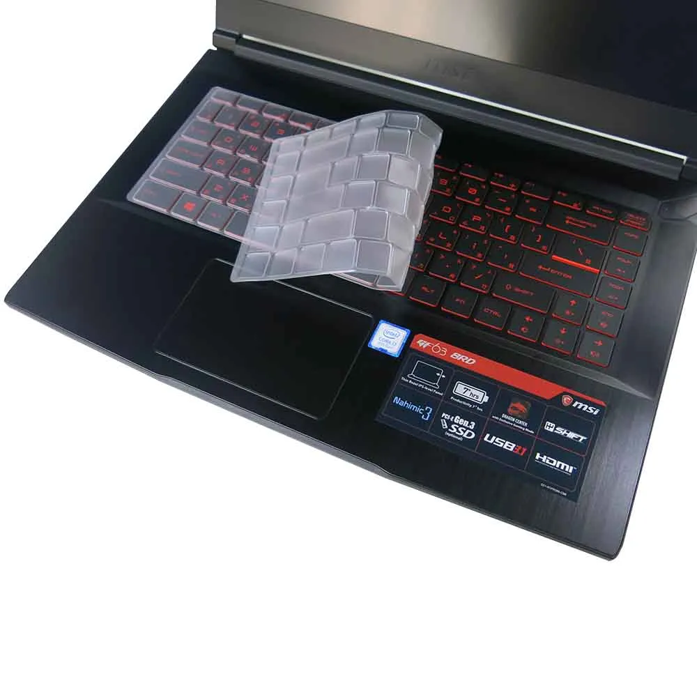 【Ezstick】MSI GF63 8RD 奈米銀抗菌TPU 鍵盤保護膜(鍵盤膜)