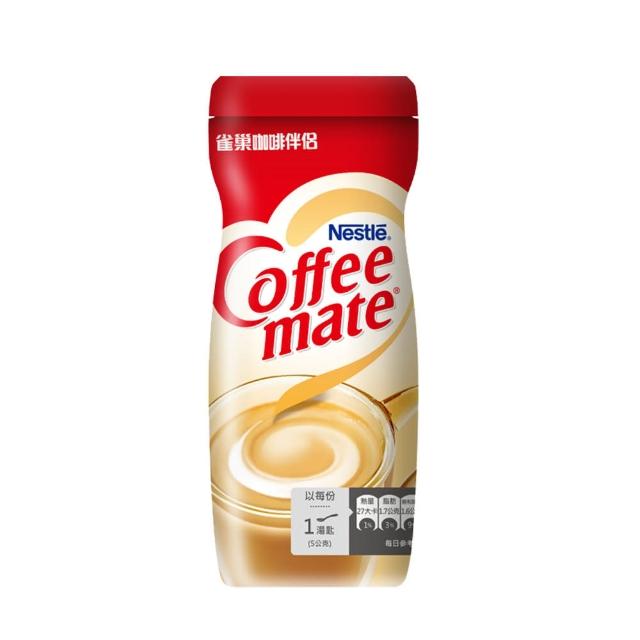 【NESCAFE 雀巢咖啡】咖啡伴侶瓶裝400g/瓶