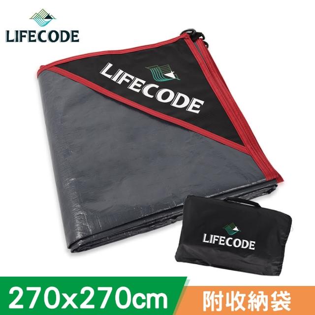 【LIFECODE】加厚防水PE地墊270x270cm(地席)