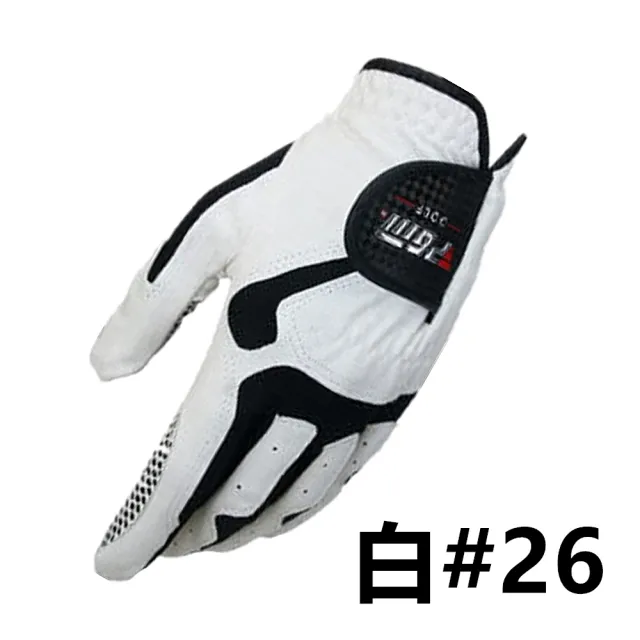 【PGM】白色超纖高爾夫防滑手套(左手*1)