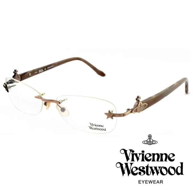 【Vivienne Westwood】英國薇薇安魏斯伍德★經典浮雕造土星造型★光學眼鏡(咖啡色 VW122-01)