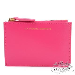 【La Poche Secrete】簡約真皮實用卡夾零錢包(甜美桃)