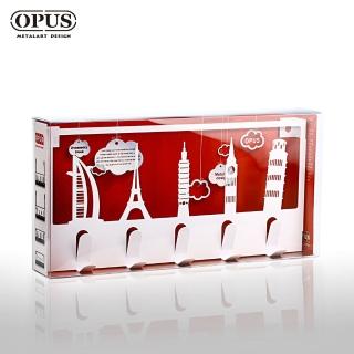 【OPUS 東齊金工】歐式鐵藝壁飾掛勾/牆面裝飾掛鉤/創意掛衣架/壁飾收納架(經典建築 優雅白 HO-bi06W)