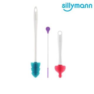 【韓國sillymann】100%鉑金矽膠刷類超值組-奶瓶刷+奶嘴刷+吸管刷(鉑金矽膠可進沸水、蒸氣紫外線消毒鍋消毒)