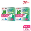 【康乃馨】清涼棉衛生棉量多型12片2入裝(12片/包；2包/組)