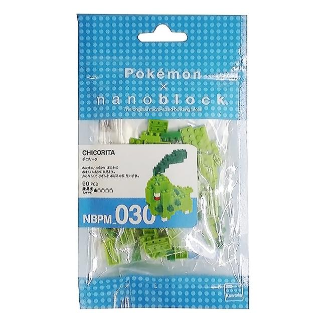 【nanoblock 河田積木】菊草葉(NBPM-030)