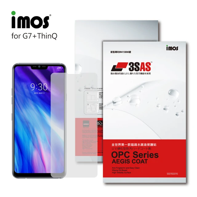 【iMos】LG G7/G7 Plus ThinQ(3SAS 螢幕保護貼)