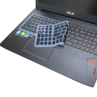 【Ezstick】ASUS GL502 VM 中文印刷矽膠鍵盤膜(台灣專用 / 注音+倉頡)