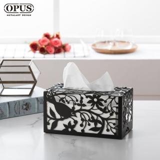 【OPUS 東齊金工】金屬工藝面紙盒/抽取式面紙套/收納盒(TI-ma08B 鵲上林梢 經典黑)