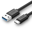 【綠聯】1.5M USB3 Type-C快充傳輸線