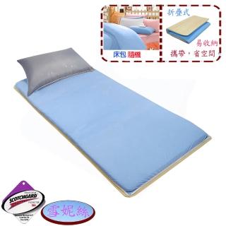 【雪妮絲】單人吸濕排汗桂竹床墊+銀離子枕+床包超值組(加碼送室內拖 x 1 )