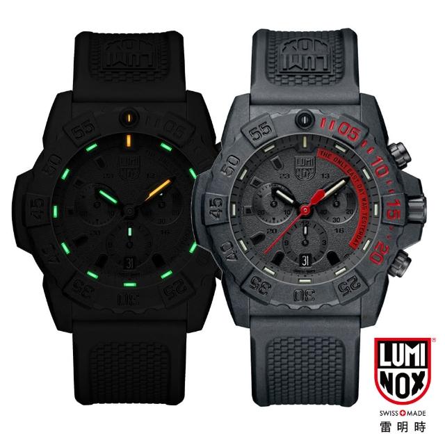 【LUMINOX 雷明時】NAVY SEAL CHRONO 3580海豹三眼計時腕錶 瑞士錶(消光黑x紅時標/45m)