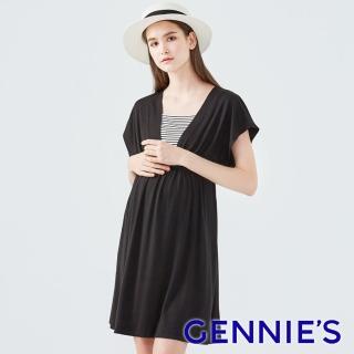 【gennies 奇妮】高腰綁帶哺乳洋裝-黑白條紋(哺乳衣 短袖哺乳衣 親膚 假二件 下拉哺乳)