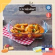【O cuisine】法國製造耐熱玻璃長方形烤盤(35*22CM)