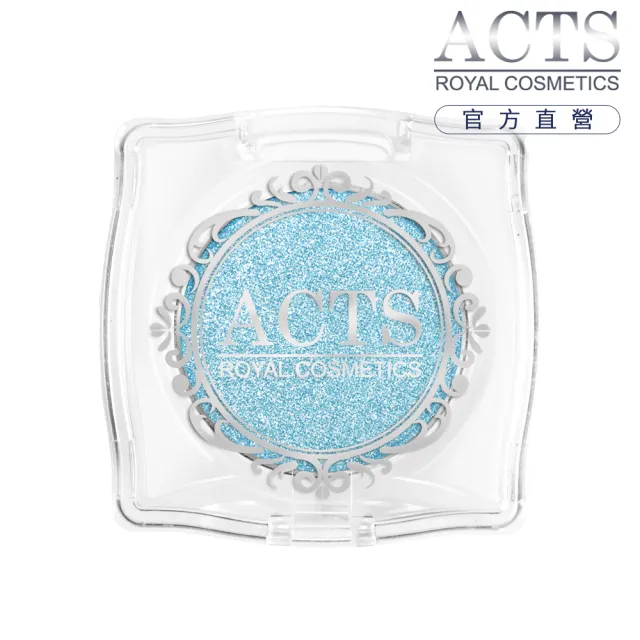 【ACTS 維詩彩妝】璀璨珠光眼影 冰晶藍C402