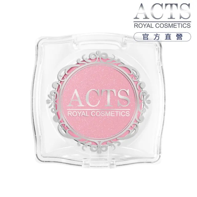 【ACTS 維詩彩妝】細緻珠光眼影 亮片荷花粉B112