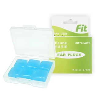 【FIT】矽膠耳塞6入 超柔軟可塑型 防噪音 睡眠 游泳 飛行 適用(藍色)