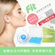 【FIT】矽膠耳塞6入 超柔軟可塑型 防噪音 睡眠 游泳 飛行 適用(藍色)