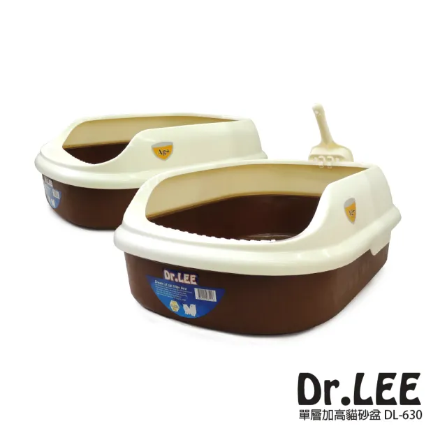 【Dr. Lee】單層加高貓砂盆-咖啡（DL-630）(H002C14)