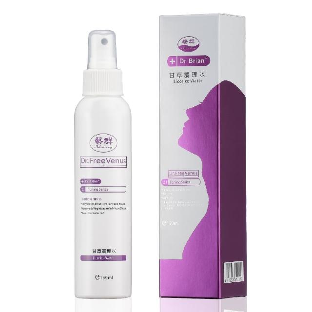 【Dr.FreeVenus藝群】甘草調理水 150ml