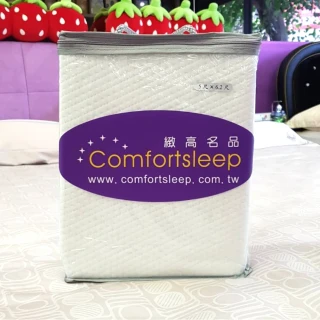 【Comfortsleep】5x6.2尺雙人100%防水透氣床包式保潔墊(防蹣抗菌保潔墊 高度32cm)