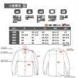 【MURANO】大格紋長袖襯衫-藍灰白大格Q(台灣製、現貨、格紋)