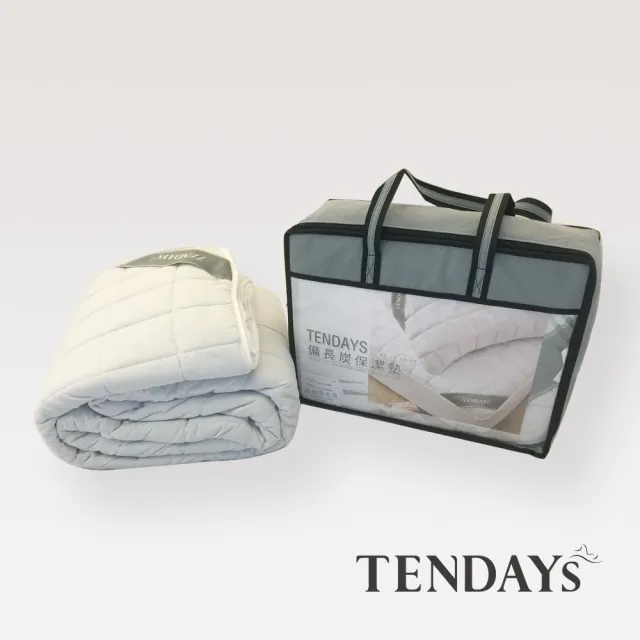 【TENDAYS】備長炭床包型保潔墊枕套床包組合(加大單人兩件組-3.5尺+枕套X1)