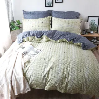 【R.Q.POLO】100%精梳棉 四件式兩用被床包組 高織緹花織-抹茶時光(加大) 涼被/冷氣毯