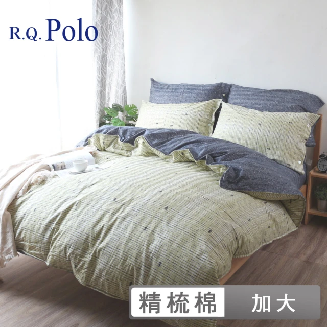 R.Q.POLO 60支100%天絲兩用被枕套床包四件組-多