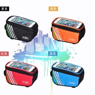 【May Shop】B-SOUL自行車包山地車手機包上官包前梁包騎行裝備(多色選擇)