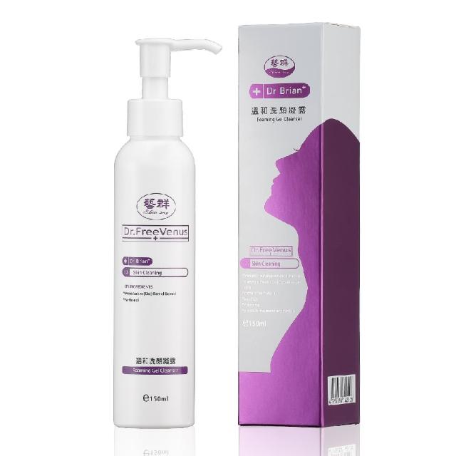 【Dr.FreeVenus藝群】溫和洗顏凝露 150ml