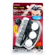 【Greenbell Delysupo+GT】日本綠鐘SE美髮按摩機能洗頭梳(SE-026)