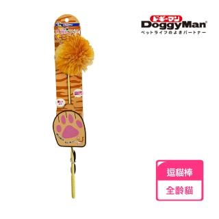 【CattyMan】逗貓長線棒-毛球(寵物用品)