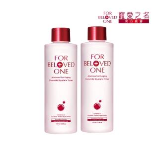 【For Beloved One 寵愛之名】全能抗皺神經醯胺角鯊化妝水150ml 買一送一(軟化角質/潤澤/熟齡肌/前導)