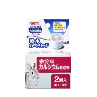 【GEX】濾水神器-兔用專用濾芯*3盒組(寵物濾水芯)