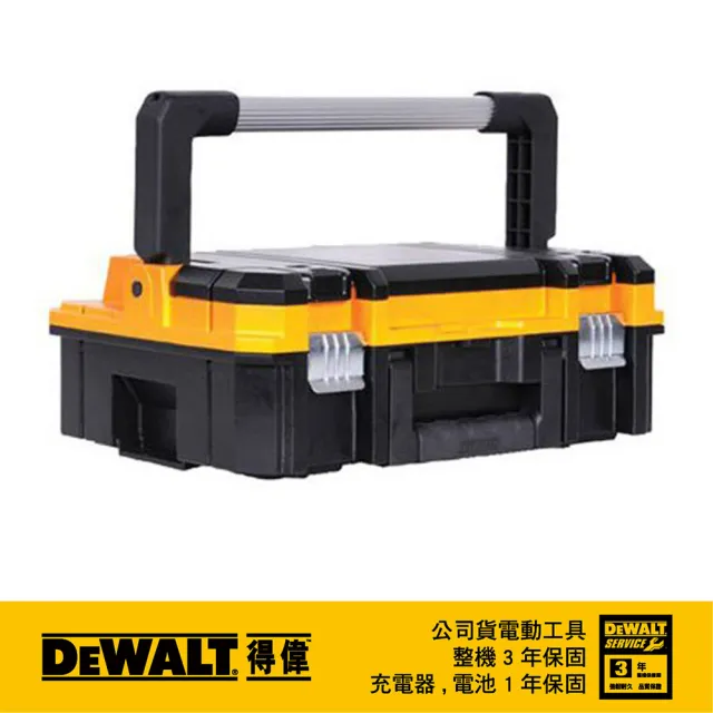 【DEWALT 得偉】變形金剛系列 大把手工具箱(DWST17808)