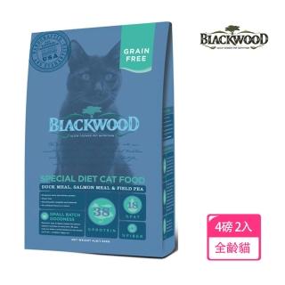 【BLACKWOOD 柏萊富】特調無穀全齡貓配方-4磅*2入(鴨肉+鮭魚+豌豆)