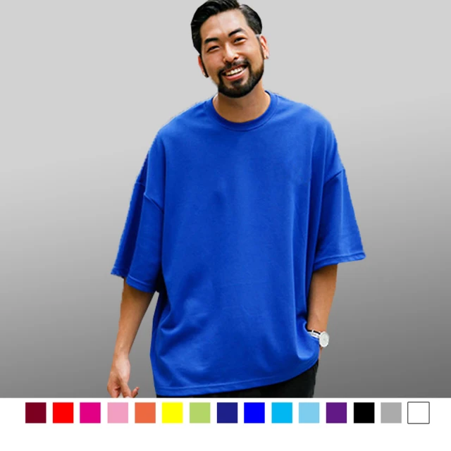 【男人幫】大尺碼純棉領口加厚180克320碼圓領短袖素面T恤(T0360)