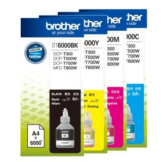 【brother】官方直營 1黑+3彩墨水組★BT6000BK+BT5000C/M/Y墨水組(DCP-T300/DCP-T500W/DCP-T700W/MFC-T800W