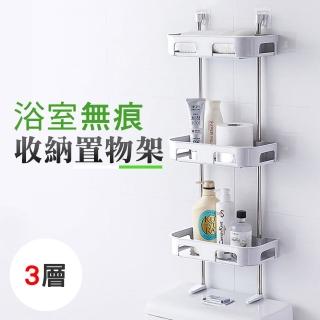 【網狐家居】三層浴室桌上收納省空間置物架(8入)