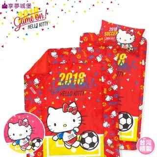 【享夢城堡】單人床包雙人涼被三件組(HELLO KITTY 2018世足-粉.紅) 涼被/冷氣毯
